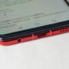 H.I.Sモバイル国内通話SIM契約者 無料の「変なSIM」申し込み方 | スマフォ情報局